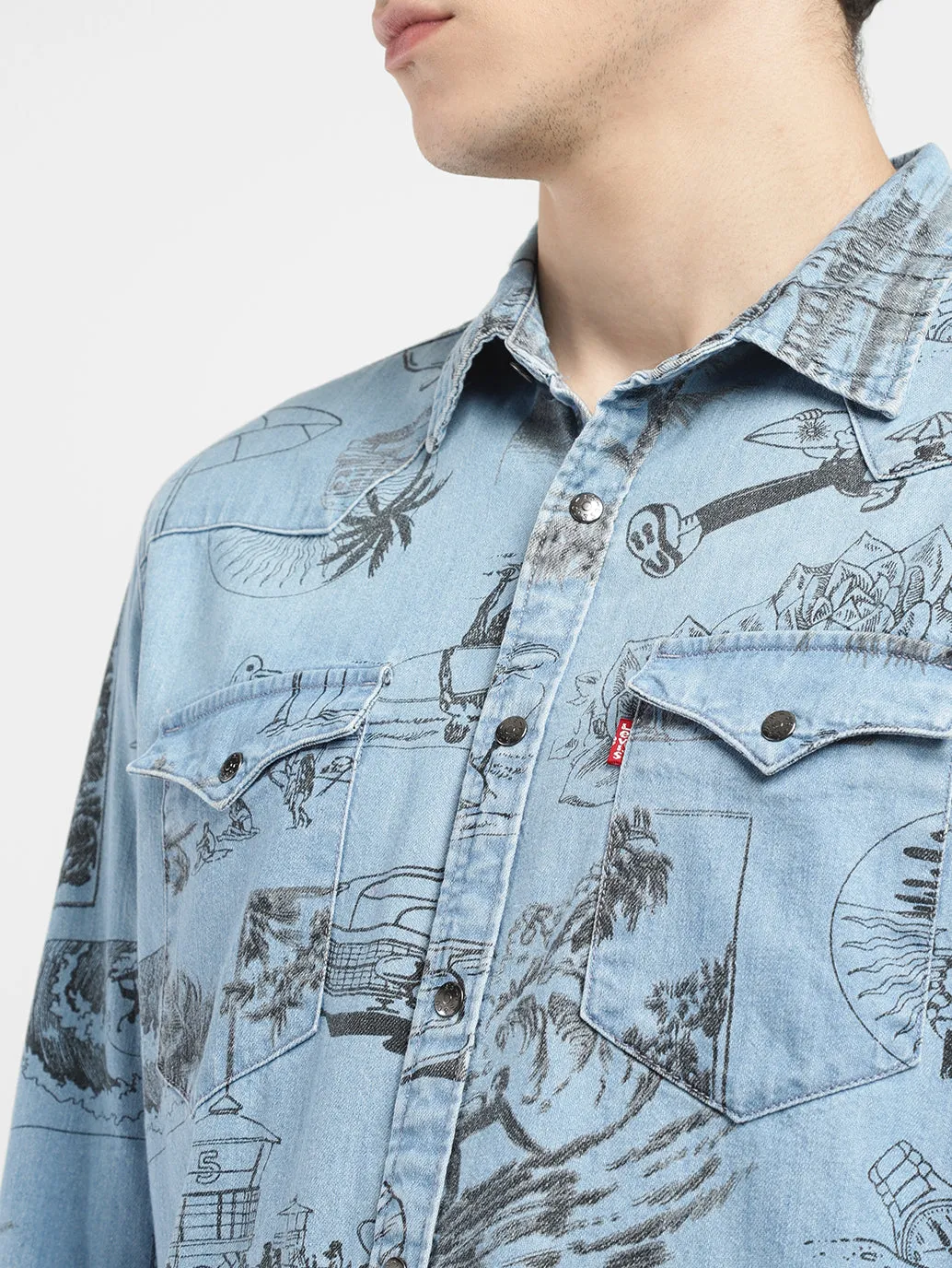 Men's Graphic Print Slim Fit Shirt